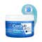CeraVe HA Water Gel Face Moisturizer With Hyaluronic Acid & Ceramides (25 ml)