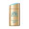 ANESSA Perfect UV Sunscreen Skincare Milk SPF50+ PA++++ (60 ml)