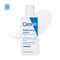 CeraVe Moisturizing Lotion For Dry To Very Dry Skin (88 ml)