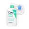 CeraVe Foaming Cleanser Face Wash For Oily Skin (473 ml)