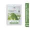 TNW The Natural Wash Calm Essence Cica Face Sheet Mask (20 g)