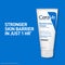 CeraVe Moisturizer Cream For Dry Skin & Barrier Repair (177 ml)