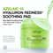 Anua Azelaic 10 Hyaluron Redness Soothing Pad (230 ml)