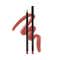 Anastasia Beverly Hills Lip Liner - Raisin (1.49g)