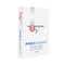 O3+ Shine & Glow Single Use Facial Kit (7Pcs)