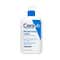 CeraVe Moisturizing Lotion For Dry To Very Dry Skin (473 ml)
