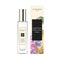 Jo Malone London English Pear & Sweet Pea Cologne (30ml)