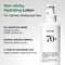 Anua Heartleaf 70 Daily Lotion (200 ml)