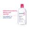 Bioderma Sensibio H2O Daily Soothing Cleanser (500ml)