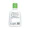 Cetaphil Moisturising Lotion (118 ml)