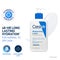 CeraVe Moisturizing Lotion For Dry To Very Dry Skin (236 ml)
