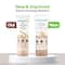 Mamaearth Rice Face Wash (100ml)