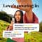 LOVE beauty AND planet Argan Oil and Lavender Sulphate Free Shampoo for Dry & Frizzy hair (400 ml)