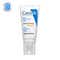 CeraVe AM Facial Moisturizer With Sunscreen SPF 50 (52 ml)