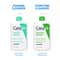 CeraVe Foaming Cleanser Face Wash For Oily Skin (473 ml)