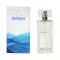 A Fragrance Story Sea Breeze Perfume (50ml)