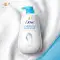 Dove Exfoliating Bodywash With Triple Hydration Serum (825 ml)