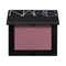 NARS Powder Blush - Hunger (4.8 g)