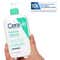 CeraVe Foaming Cleanser Face Wash For Oily Skin (473 ml)