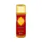 Afzal Non Alcoholic Abiyad Musk Deodorant (200ml)