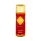 Afzal Non Alcoholic Musk Dirham Deodorant (200ml)