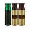 AJMAL Sacrifice II & 2 Wisal Dhahab Deodorant Spray (3Pc)