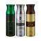 AJMAL Sacrifice II and Silver Shade with Wisal Dahab Deodorant Spray - Pack of 3 (200ml Each)