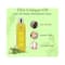 Aloe Veda Distil Cold Pressed Castor Oil (200ml)