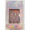 Gush Beauty Nailed It Reusable Luxury Press On Nails With Application Kit - Princess Treatment (24 pcs)
