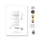Anveya Cold Pressed Organic Jojoba Oil (100ml)