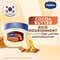 Vaseline Lip Care Balm - Cocoa Butter (7 g)
