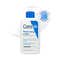 CeraVe Moisturizing Lotion For Dry To Very Dry Skin (236 ml)