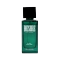 Bel Avenir Desire Pour Homme Eau De Parfum (100ml)