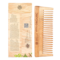 Bella Vita Wide Tooth Wooden Comb (40g)