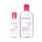 Bioderma Best Sellers Value Kit