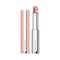 Givenchy Rose Perfecto Lip Balm - N110 Milky Nude (2.8 g)