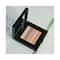 Bobbi Brown Shimmer Brick - Pink Quartz (10g)