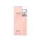 Boss Ma Vie Intense Eau De Parfum (75ml)