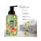 BRYAN & CANDY Tropical Fling Foaming Body Wash (400ml)