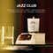 Maison Margiela Replica Jazz Club Candle (165 g)