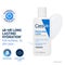 CeraVe Moisturizing Lotion For Dry To Very Dry Skin (88 ml)