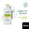 Simple Kind To Skin Protecting Light Moisturiser with SPF 15 Protects and Hydrates (125 ml)