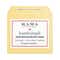 Kama Ayurveda Kumkumadi Soft Cream (8 ml)