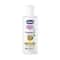 Chicco BM Gentle Bodywash & Shampoo + Chicco BM Massage Oil + Chicco BM body lotion Combo