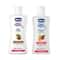 Chicco BM Shampoo (200 ml) + Chicco BM Body Lotion (200 ml) combo