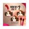 Colorbar Power Kiss Matte Transferproof Lip Color - 011 Trapp (5ml)