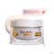 Biluma Advance Day Cream (50g)