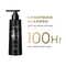Tresemme Silk Press Smoothing Shampoo (375 ml)