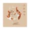 Dicora Urban Fit Vitamin B Almond & Nuts Shower Gel (400ml)