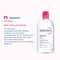 Bioderma Sensibio H2O Daily Soothing Cleanser (500ml)